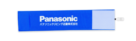 Panasonic腕章イメージ