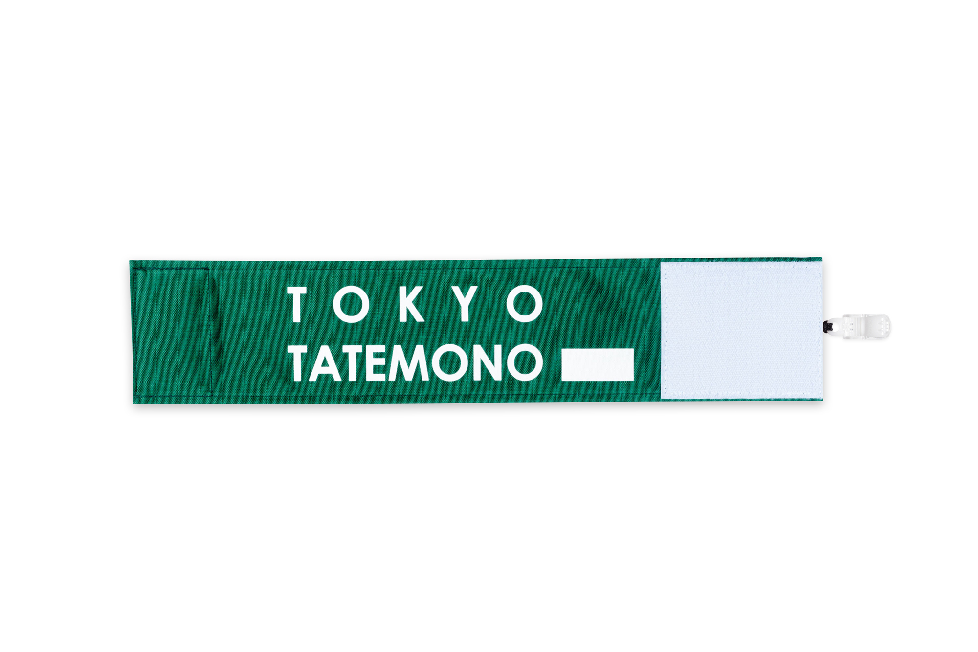 TOKYO TATEMONO