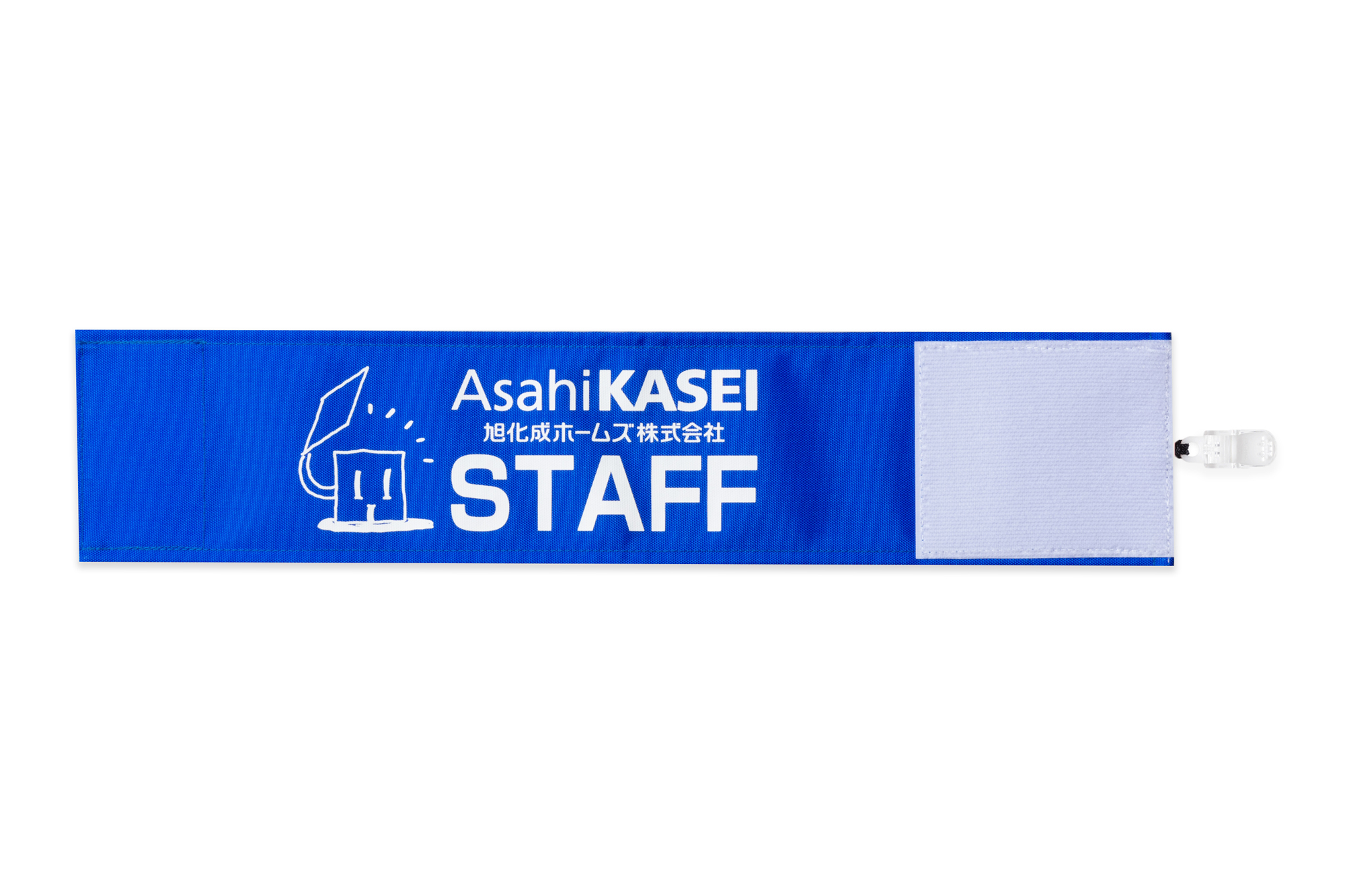AshahiKASEI STAFF